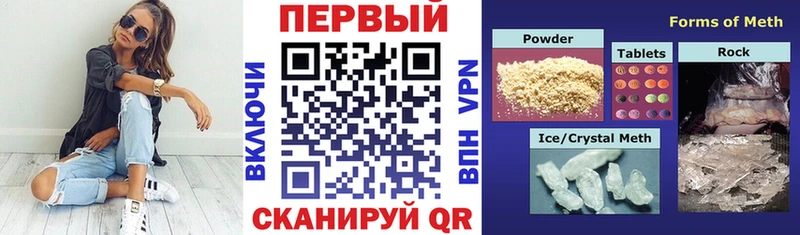 kraken ссылки  Михайловка  Амфетамин VHQ 