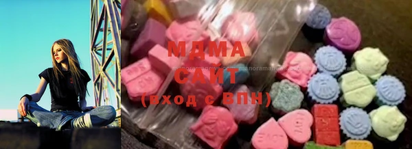 скорость mdpv Вязники