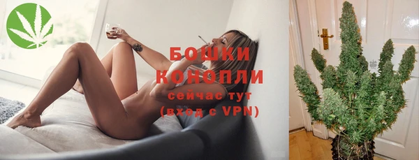 скорость mdpv Вязники