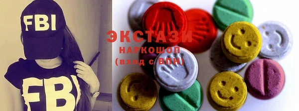 2c-b Струнино