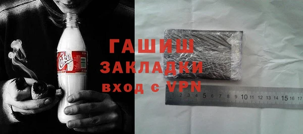 скорость mdpv Вязники