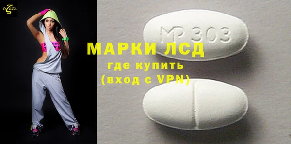 2c-b Струнино