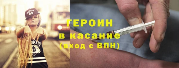 ПСИЛОЦИБИНОВЫЕ ГРИБЫ Вяземский