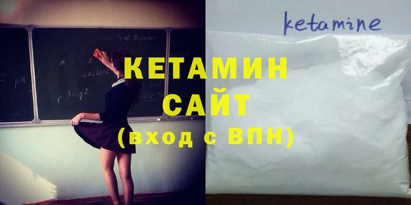 2c-b Струнино