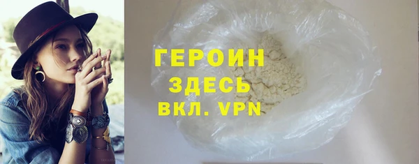 круглые Строитель