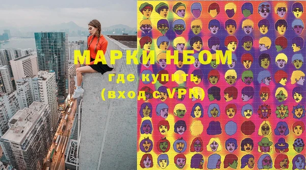 скорость mdpv Вязники