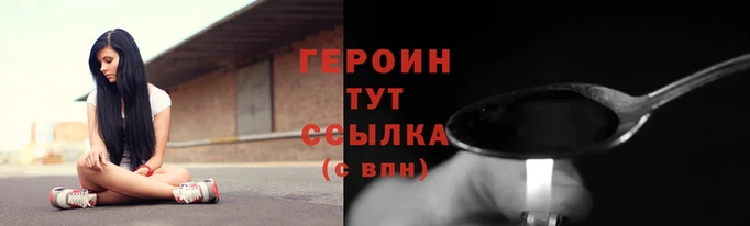 ПСИЛОЦИБИНОВЫЕ ГРИБЫ Вяземский