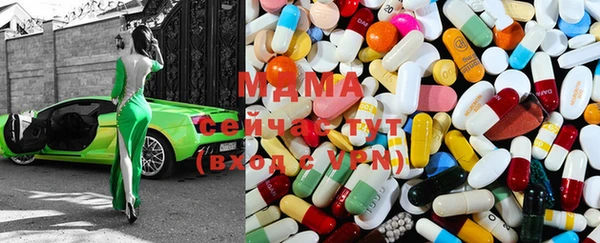 круглые Строитель
