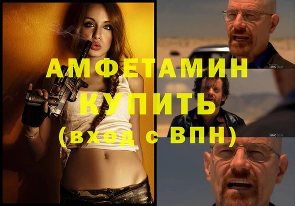 марки lsd Ступино