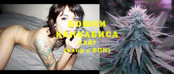 герыч Волосово