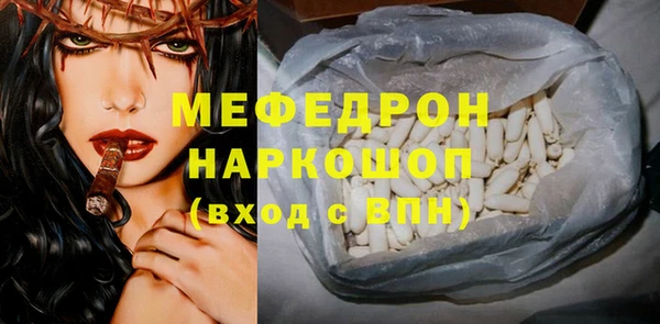 ПСИЛОЦИБИНОВЫЕ ГРИБЫ Вяземский