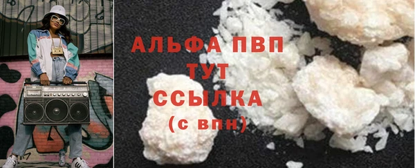 круглые Строитель