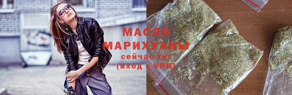 2c-b Струнино
