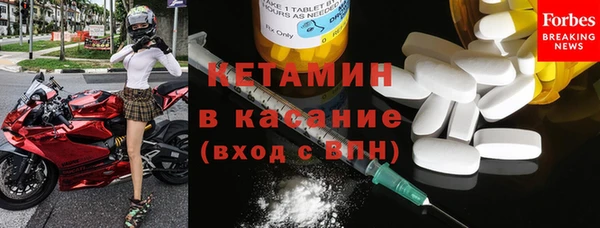 марки lsd Ступино