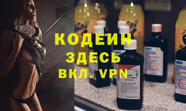 скорость mdpv Вязники