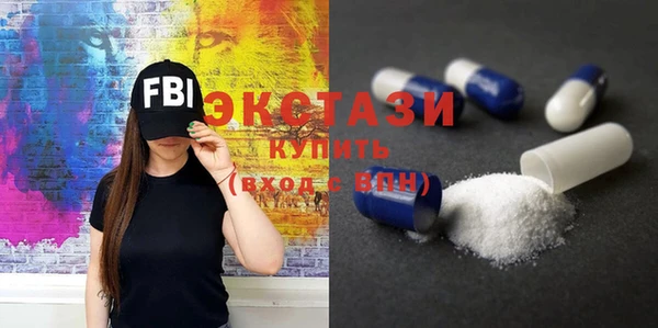 apvp Волоколамск