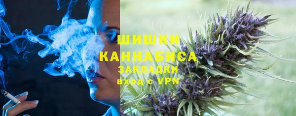 круглые Строитель