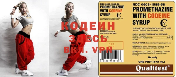 круглые Строитель