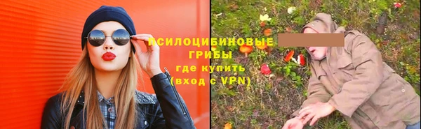 круглые Строитель