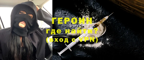 скорость mdpv Вязники