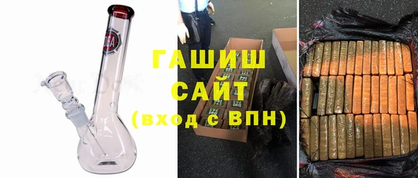2c-b Струнино
