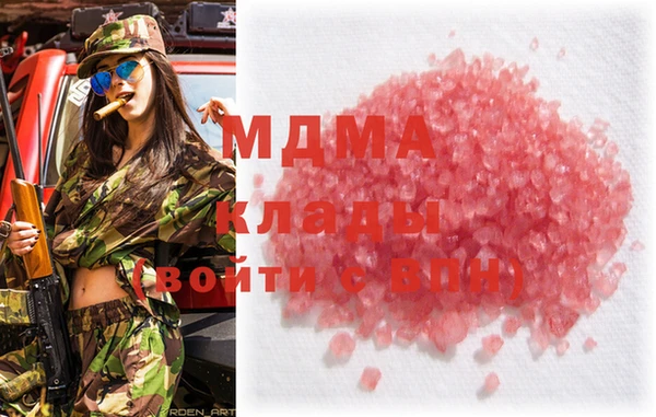 2c-b Струнино