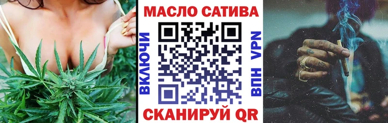 Дистиллят ТГК Wax Михайловка